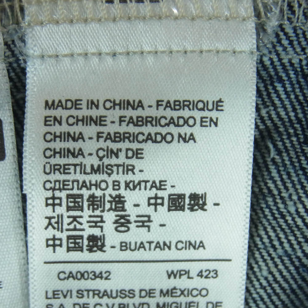 Levi's リーバイス A3174-0002 TYPE 1 TRUCKER JACKET トラッカー デニム ジャケット インディゴブルー系 S【中古】