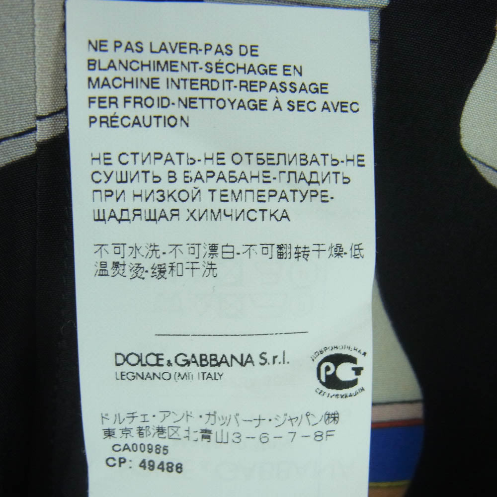 DOLCE&GABBANA ドルチェアンドガッバーナ G5FX8T Love Bottle Silk Shirt ボトル総柄 シルク 長袖 シャツ ブラック系 41【中古】