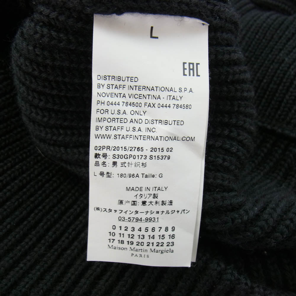 MAISON MARTIN MARGIELA メゾンマルタンマルジェラ 15AW S30GP0173 14ライン ドライバーズ ニット ジップアップ カーディガン 四つタグ ブラック系 L【中古】
