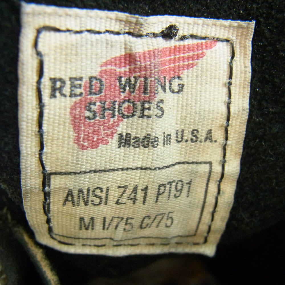 RED WING レッドウィング Z41 PT91 USA製 ロガーブーツ ブラック系 8.5【中古】