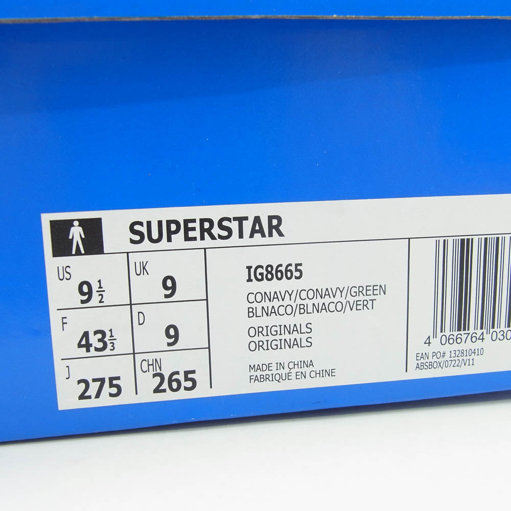 adidas アディダス IG8665 SUPERSTAR スーパースター レザー スニーカー ネイビー系 27.5cm【極上美品】【中古】