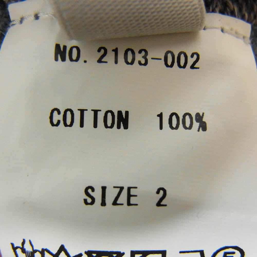 crepuscule クレプスキュール 2103-002 Moss Stitch V/N Cardigan 鹿の子 モススティッチ Vネック カーディガン ブルー系 2【中古】