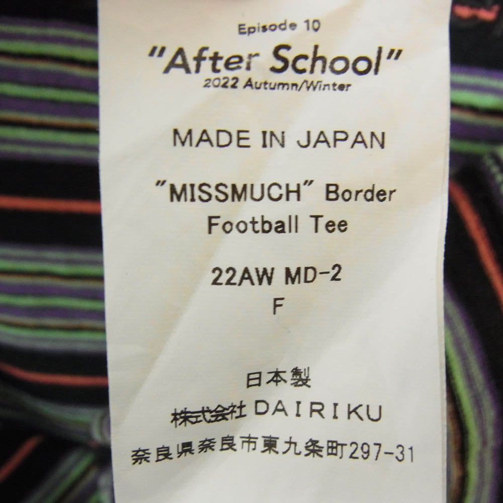 ダイリク 22AW MISSMUCH Border Football Tee フロント刺繍 ボーダー フットボール 長袖カットソー マルチカラー系 F【中古】