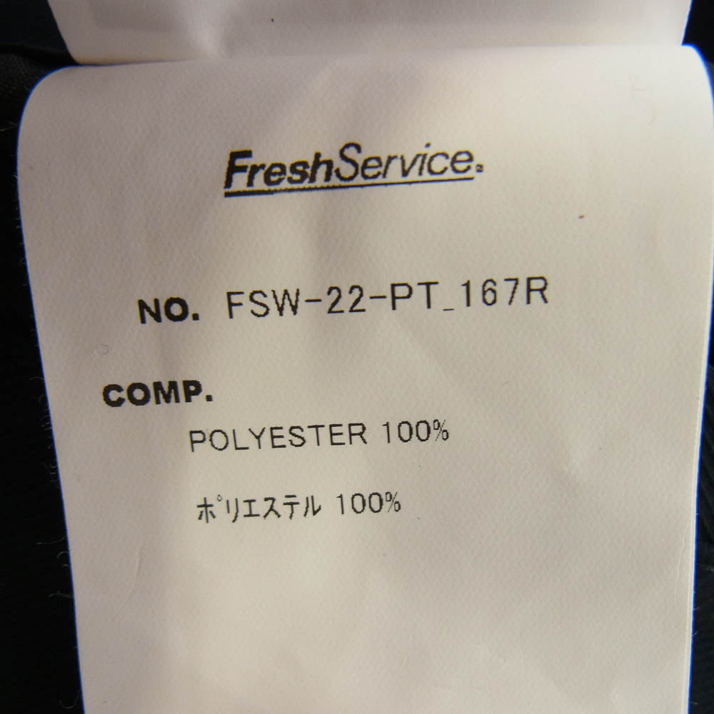 FreshService フレッシュサービス FSW-22-CT 167R HOUYHNHNM EDITORS TROUSERS フイナム エディターズ トラウザーズ パンツ ネイビー系 M【中古】