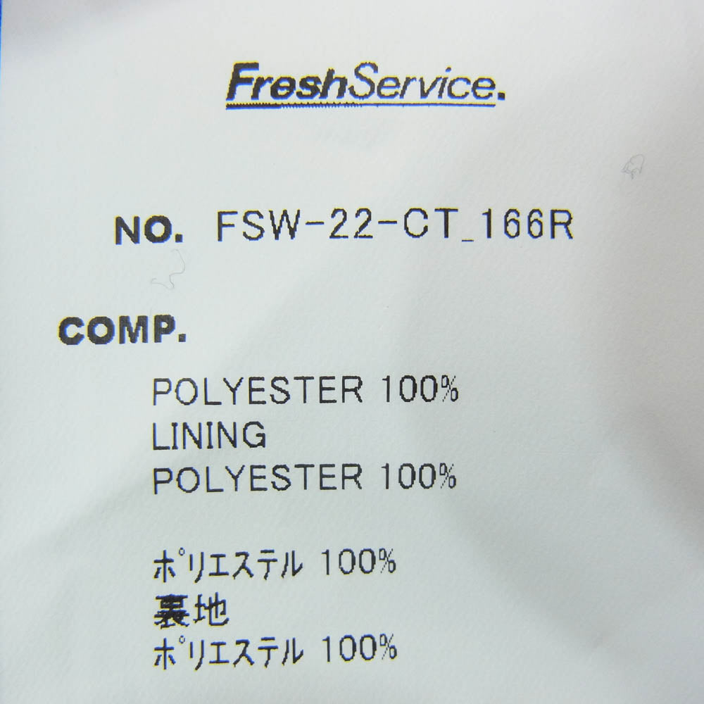 フレッシュ サービス FSW-22-CT 166R HOUYHNHNM EDITORS JACKET フイナム エディターズ ジャケット ネイビー系 M【中古】