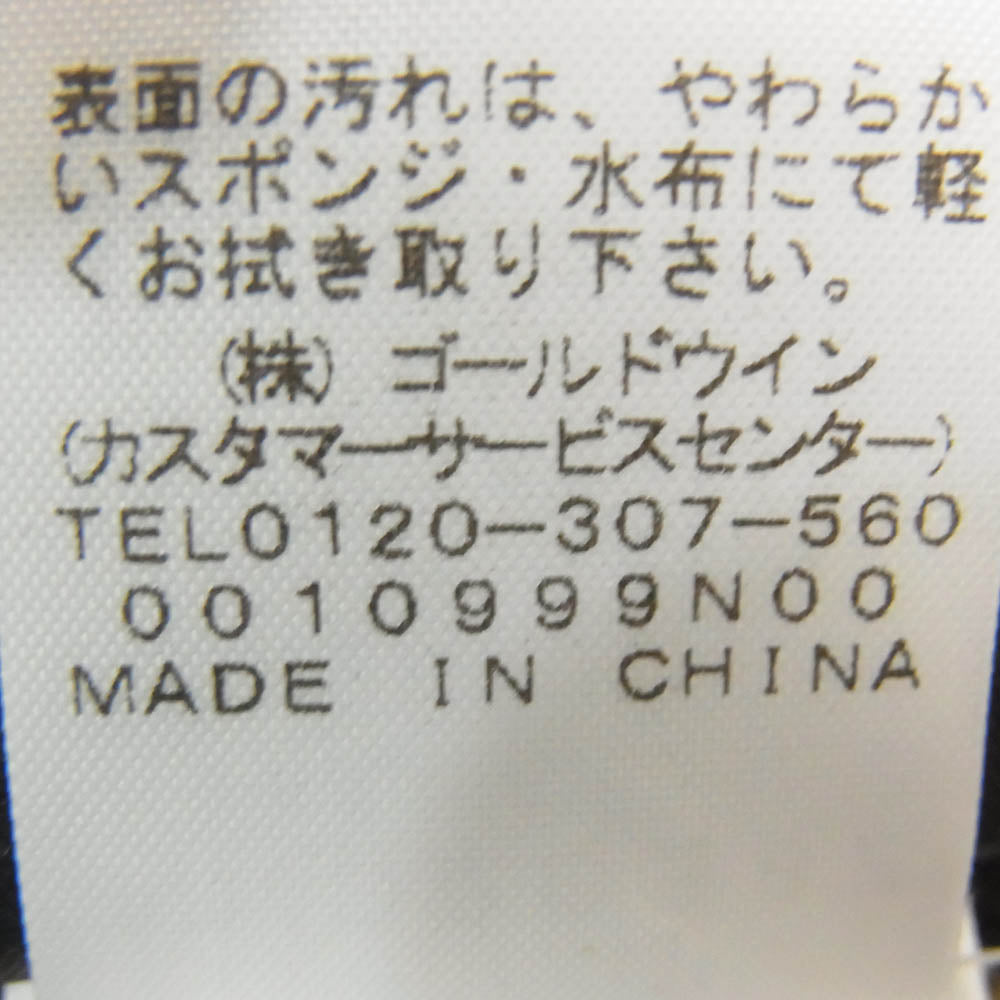 THE NORTH FACE ノースフェイス NN02058Z　 HORIZON BREEZE BRIMMER HAT ホライズン ブリーズ ブリマー ハット ブラウン系 L【中古】