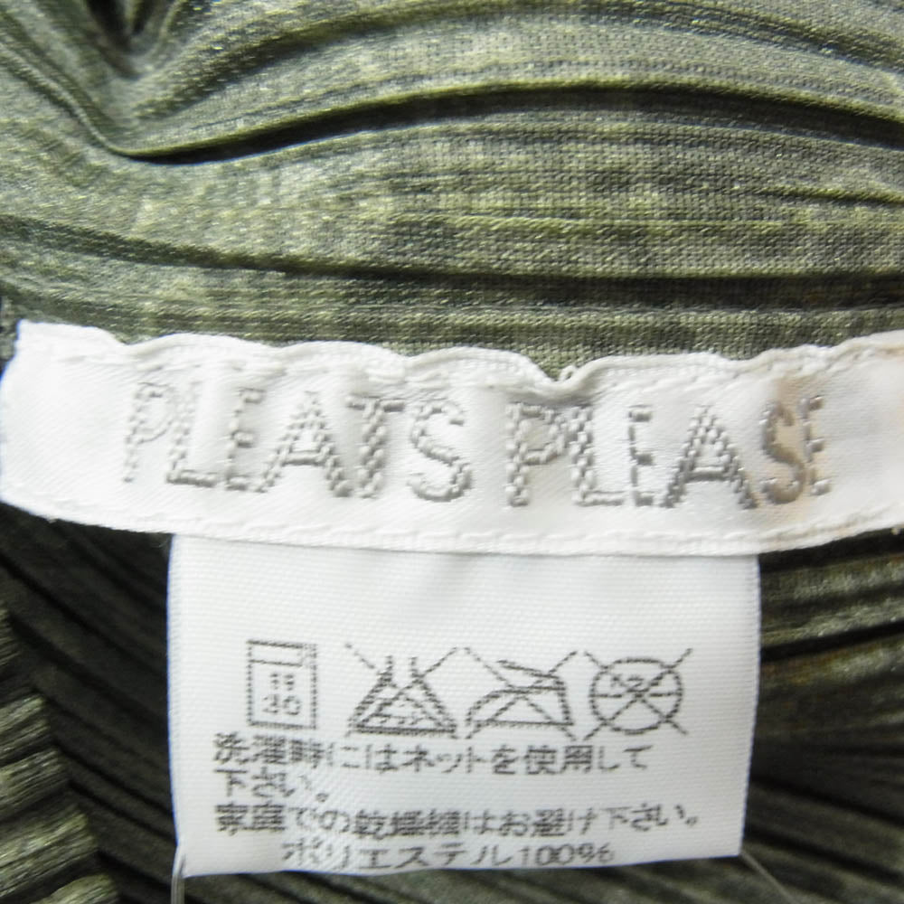 PLEATS PLEASE プリーツプリーズ イッセイミヤケ PP41-JK728 プリーツ加工 ドラゴン 桃 中国 龍 縁起柄 総柄 ボトルネック フレンチスリーブ カットソー グリーン カーキ系 4【中古】