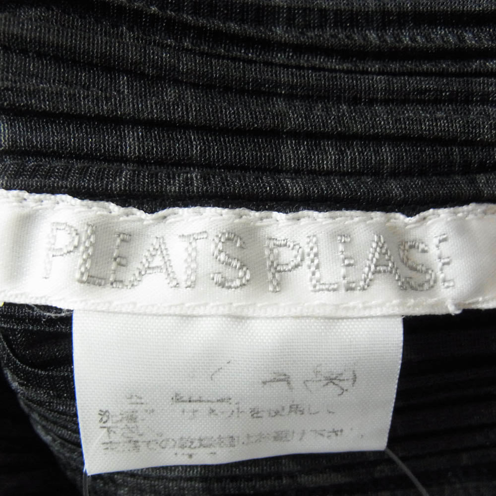 PLEATS PLEASE プリーツプリーズ イッセイミヤケ プリーツ加工 ドラゴン 桃 中国 龍 縁起柄 総柄 ボトルネック フレンチスリーブ カットソー ブラック系 サイズ表記無【中古】