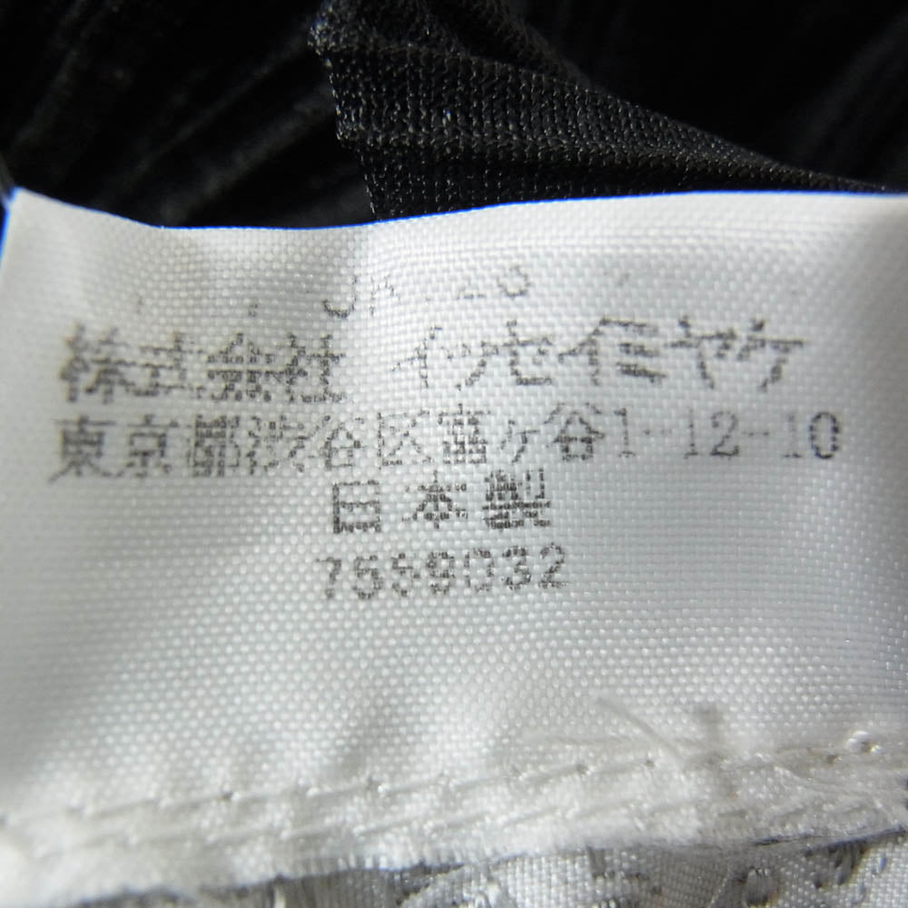 PLEATS PLEASE プリーツプリーズ イッセイミヤケ プリーツ加工 ドラゴン 桃 中国 龍 縁起柄 総柄 ボトルネック フレンチスリーブ カットソー ブラック系 サイズ表記無【中古】