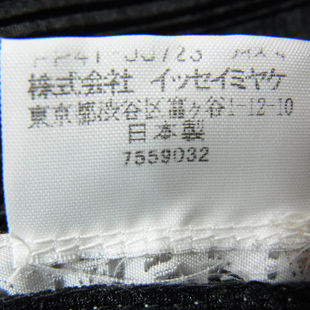PLEATS PLEASE プリーツプリーズ イッセイミヤケ PP41-JJ723 プリーツ加工 ドラゴン 桃 中国 龍 縁起柄 総柄 ジャケット シャツ ブラック系 4【中古】