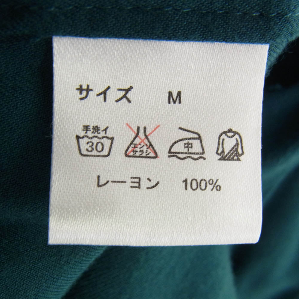 ファクト SSDD 刺繍 レーヨン 長袖 シャツ グリーン系 M【中古】