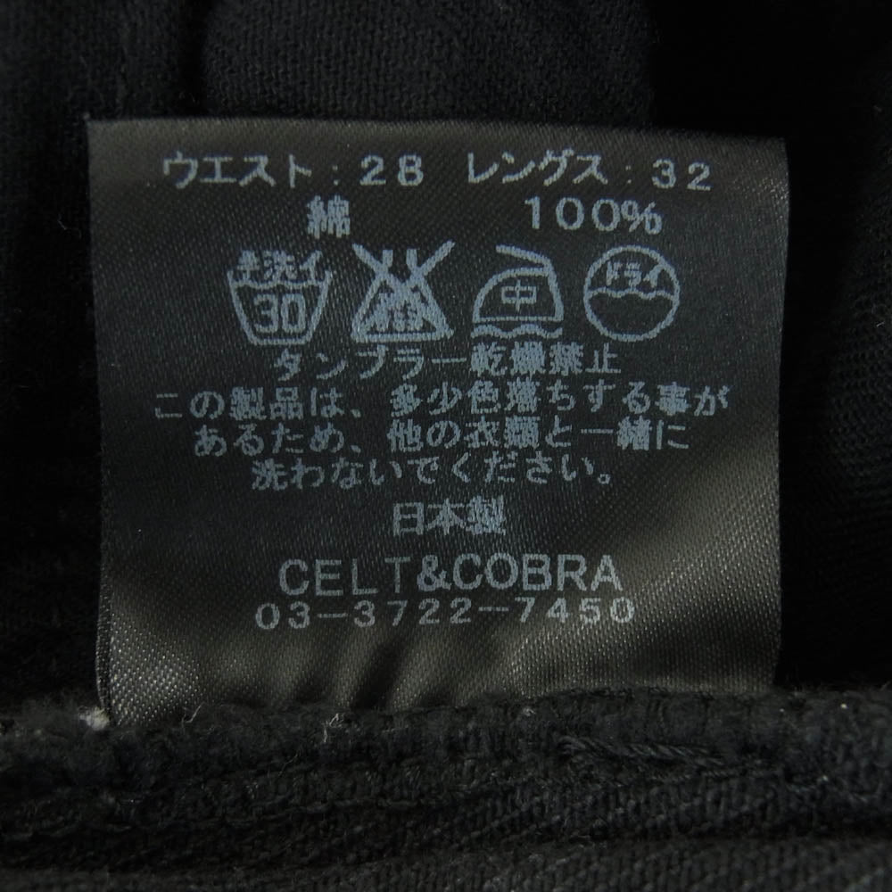 Celt&Cobra ケルト&コブラ J4-B スリム ブラック デニム パンツ 日本製 ブラック系 W28 L32【中古】