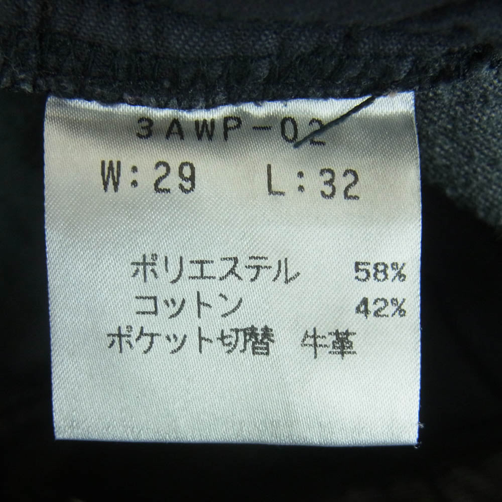 Celt&Cobra ケルト&コブラ 3AWP-02 コーデュロイ パンツ 日本製 ダークグレー系 W29 L32【中古】