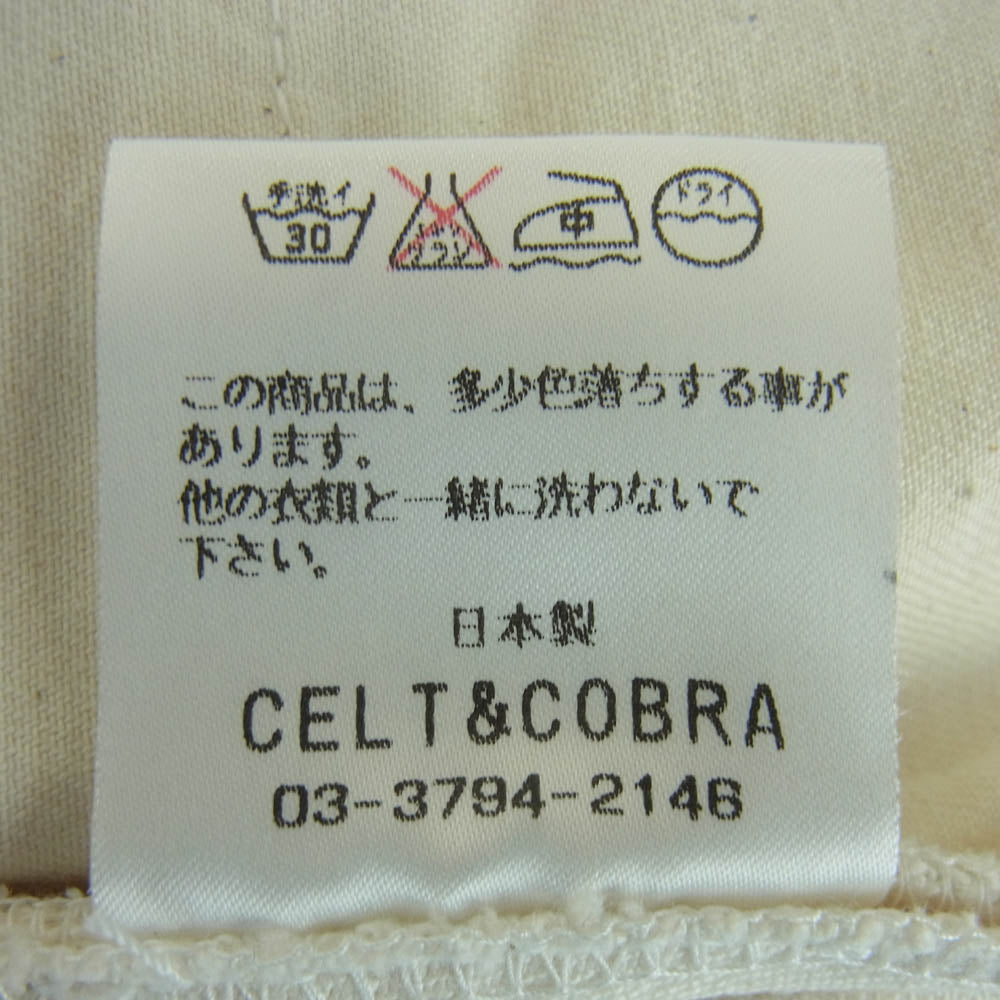 Celt&Cobra ケルト&コブラ J3 ストレート ネップ ホワイト デニム パンツ 日本製 オフホワイト系 W29 L32【中古】