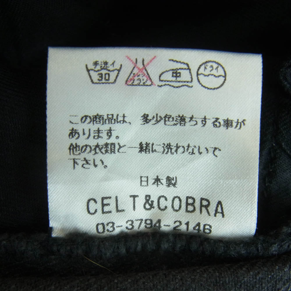 Celt&Cobra ケルト&コブラ J2 ブラック フレア デニム パンツ 日本製 ダークグレー系 W28 L32【中古】