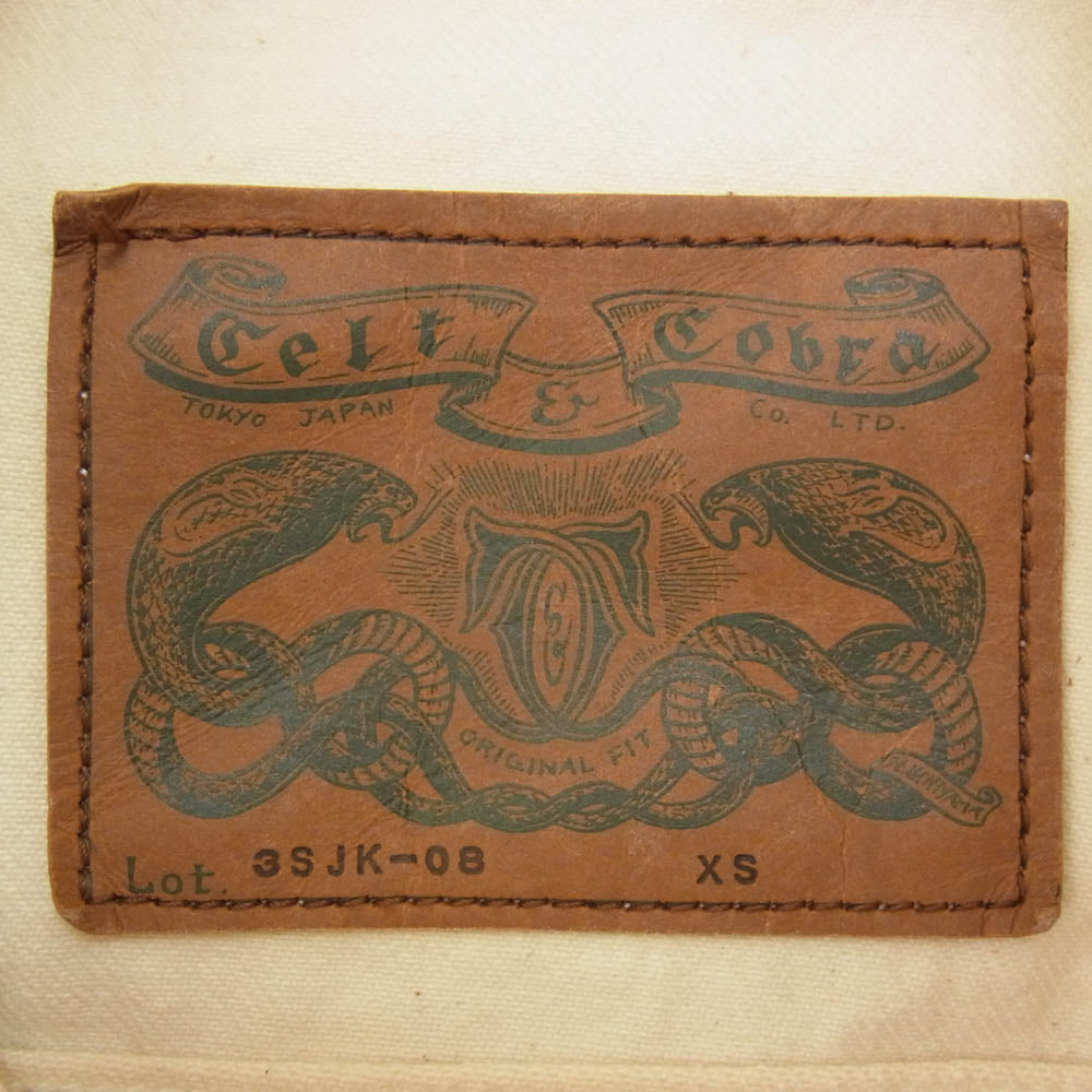 Celt&Cobra ケルト&コブラ 3SJK-08 ホワイト デニム ジャケット オフホワイト系 XS【中古】