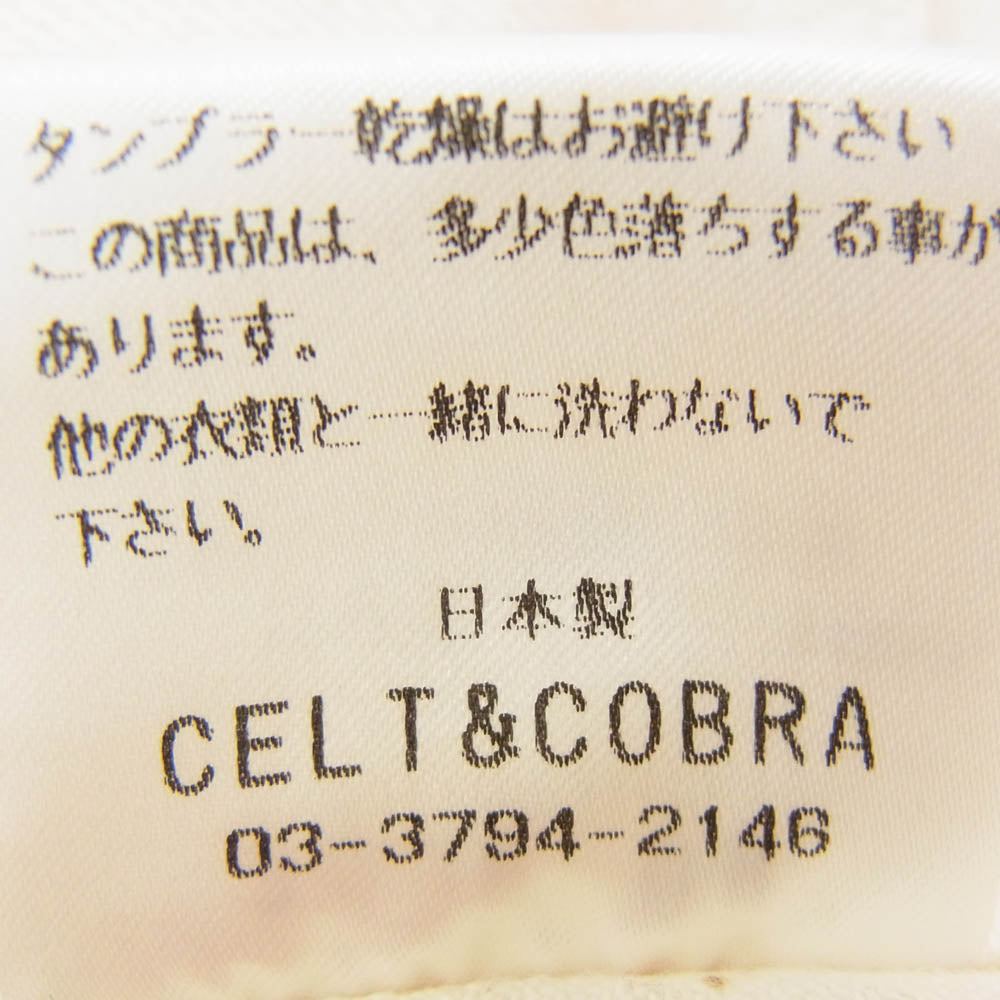 Celt&Cobra ケルト&コブラ 3SJK-08 ホワイト デニム ジャケット オフホワイト系 XS【中古】
