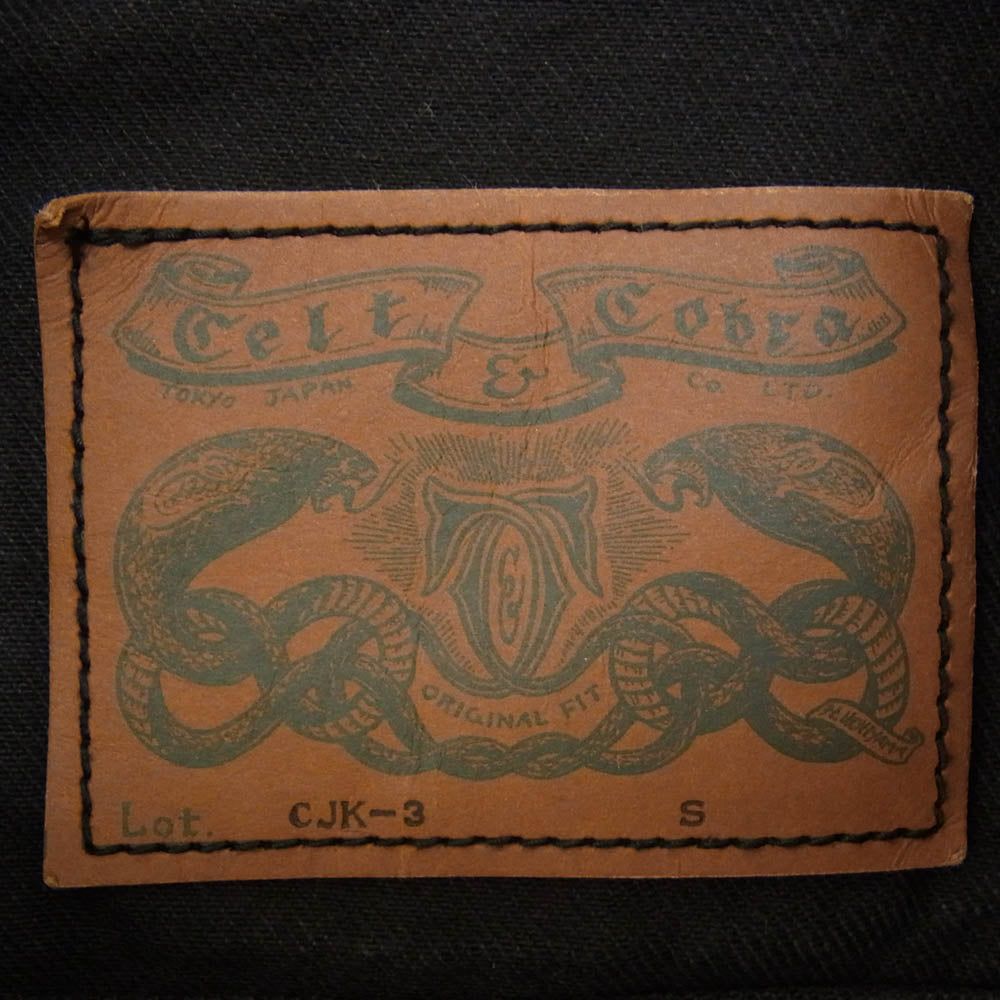 Celt&Cobra ケルト&コブラ CJK-3 ブラック デニム ジャケット ブラック系 S【中古】