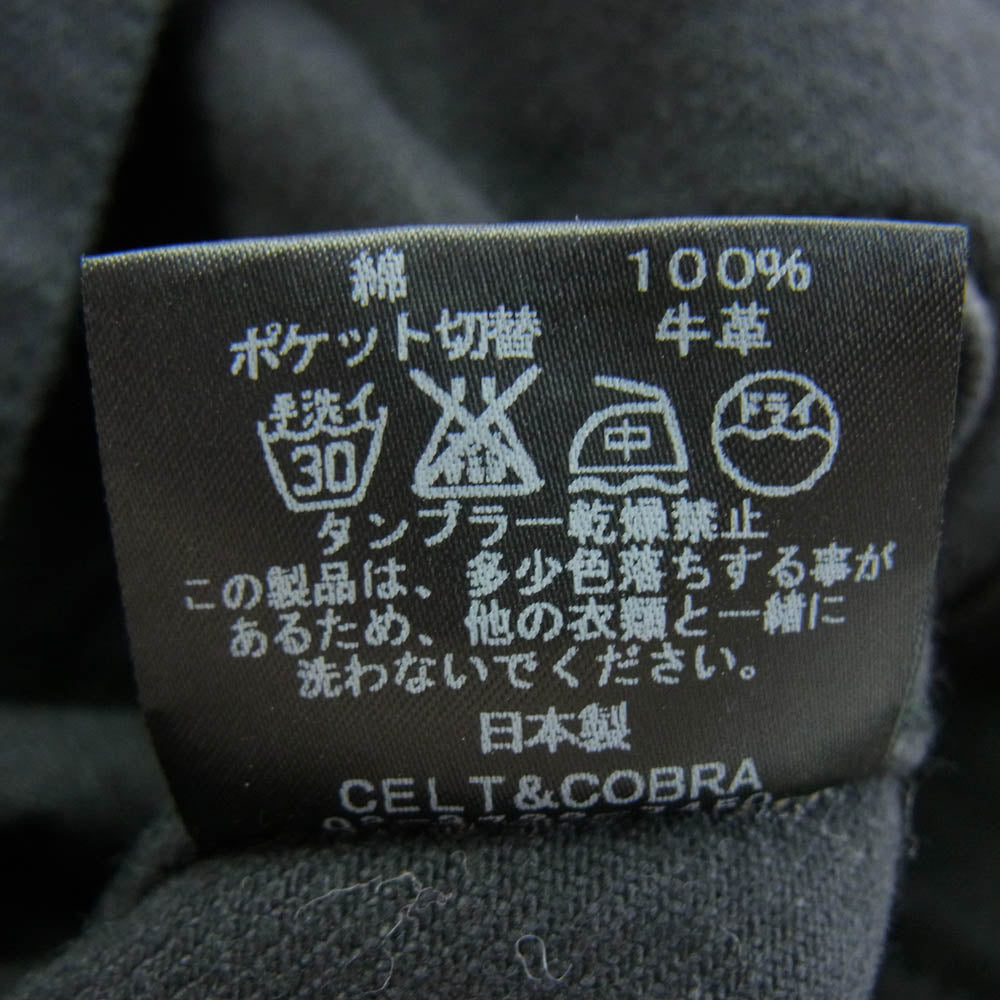 Celt&Cobra ケルト&コブラ CJK-3 ブラック デニム ジャケット ブラック系 XS【中古】