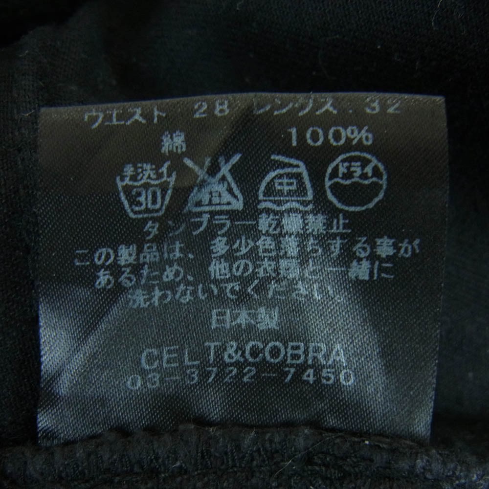 Celt&Cobra ケルト&コブラ J10 ボタンフライ ストレート ブラック デニム パンツ 日本製 ブラック系 W28 L32【中古】