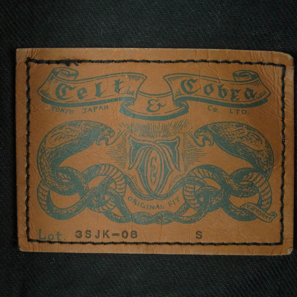 Celt&Cobra ケルト&コブラ 3SJK-08 ブラック デニム ジャケット 日本製 ブラック系 S【中古】