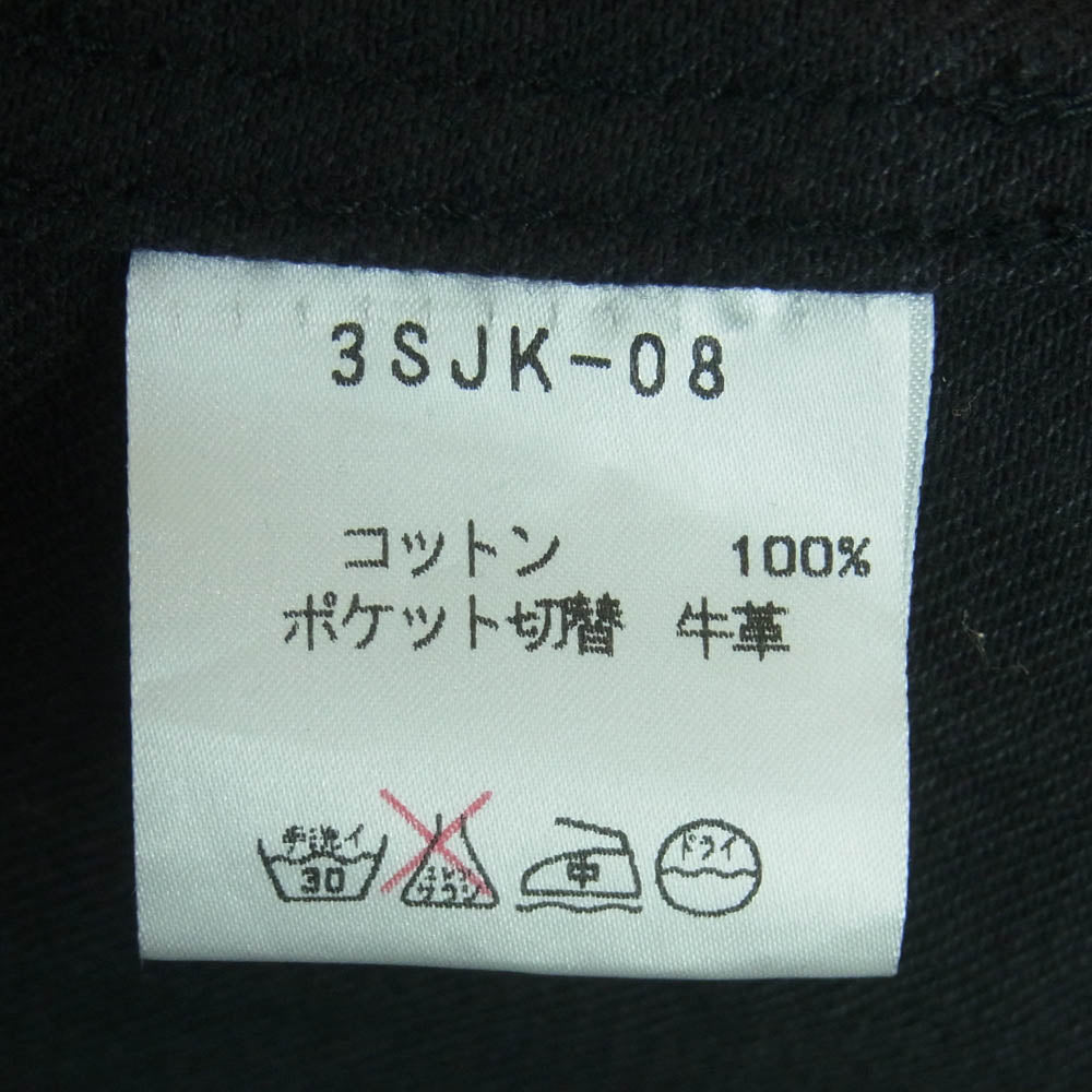 Celt&Cobra ケルト&コブラ 3SJK-08 ブラック デニム ジャケット 日本製 ブラック系 S【中古】