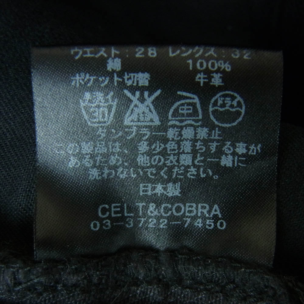 Celt&Cobra ケルト&コブラ J2-B レザーポケット フレア スリム ブラック デニム パンツ ブラック系 W28 L32【中古】