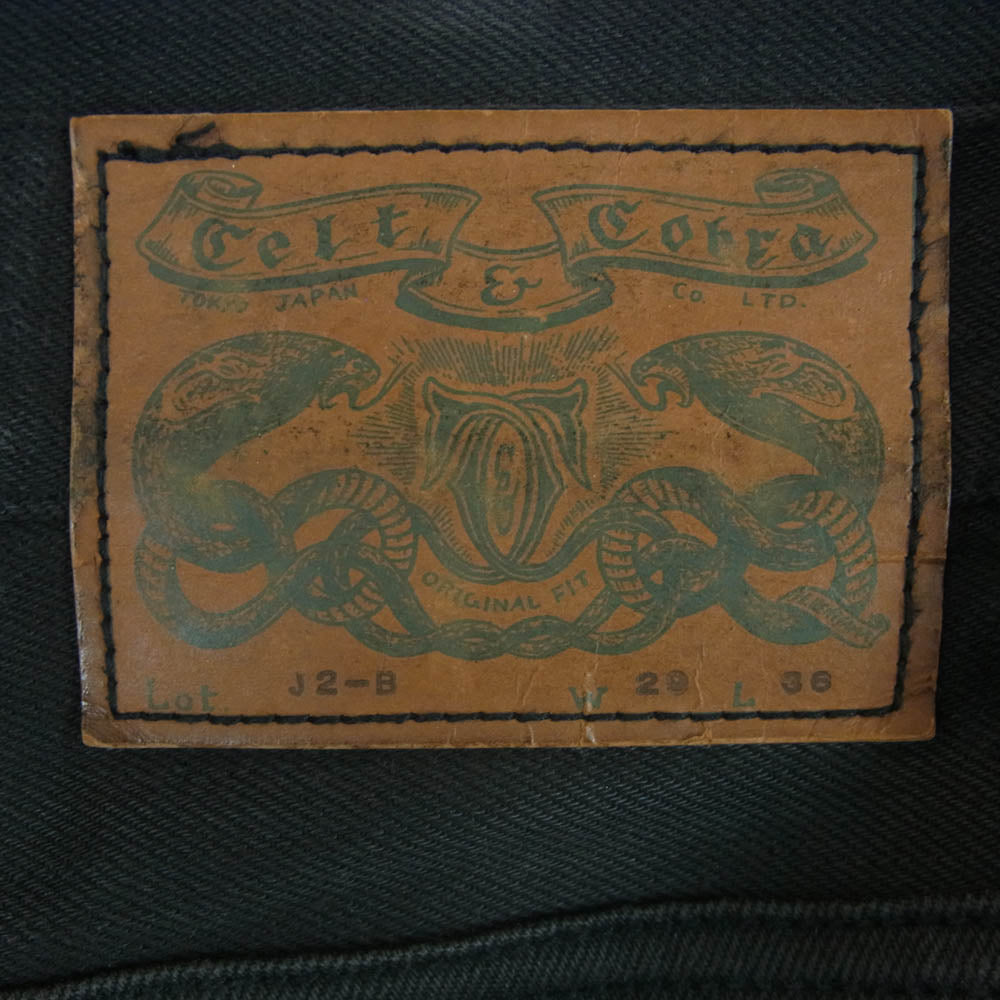 Celt&Cobra ケルト&コブラ J2-B レザーポケット フレア スリム ブラック デニム パンツ ブラック系 W29 L36【中古】