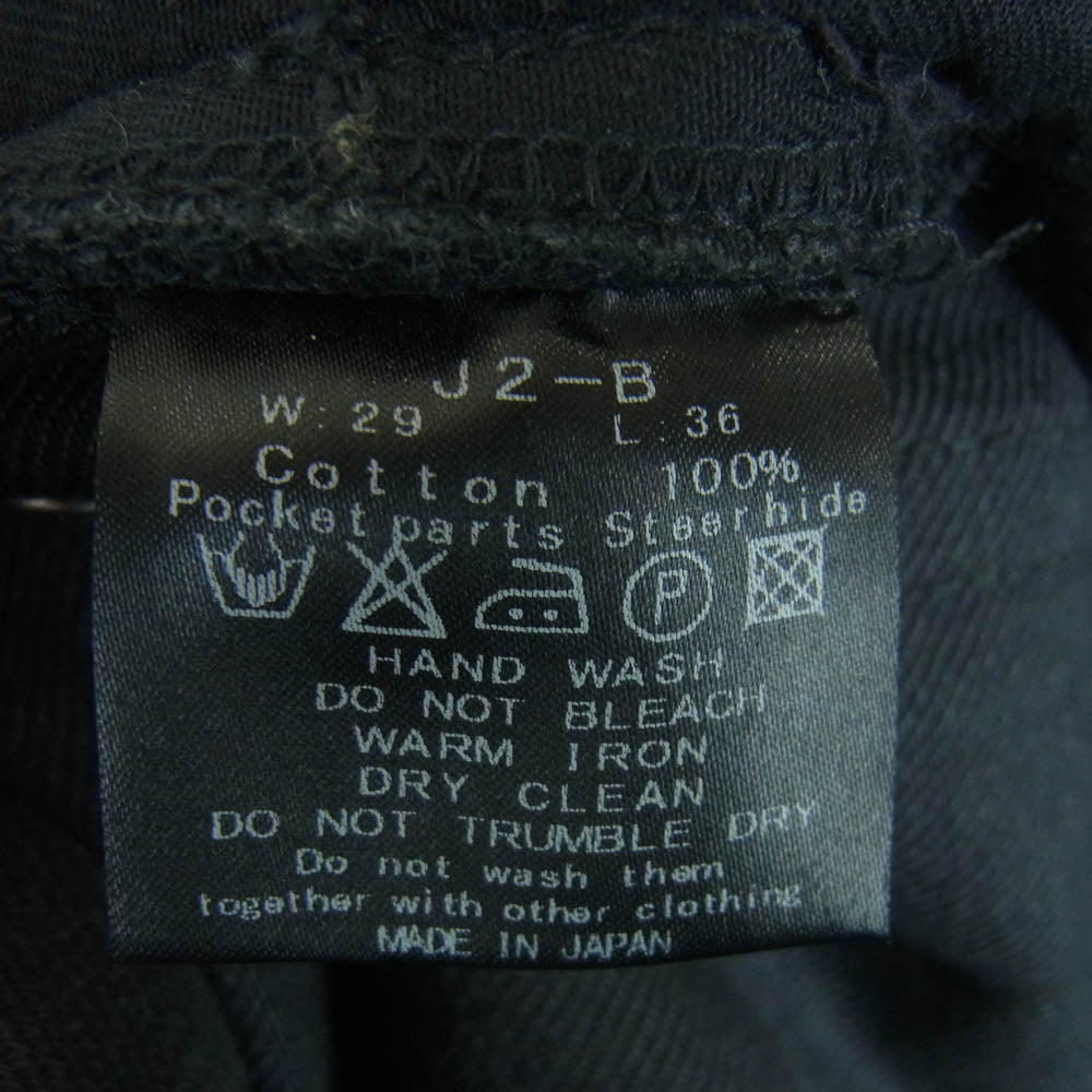 Celt&Cobra ケルト&コブラ J2-B レザーポケット フレア スリム ブラック デニム パンツ ブラック系 W29 L36【中古】