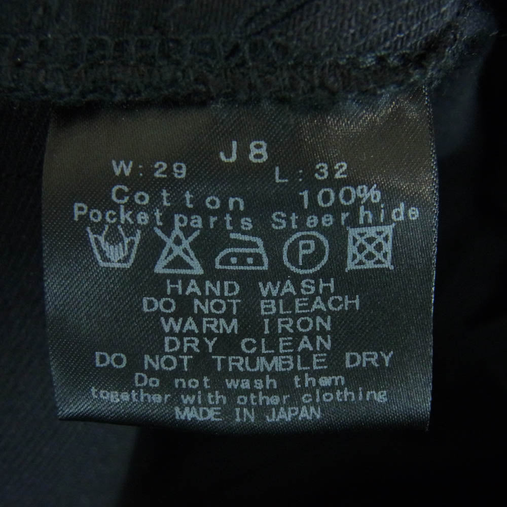 Celt&Cobra ケルト&コブラ J8 BOOTS CUT ブーツカット ブラック デニム パンツ ブラック系 W29 L32【極上美品】【中古】