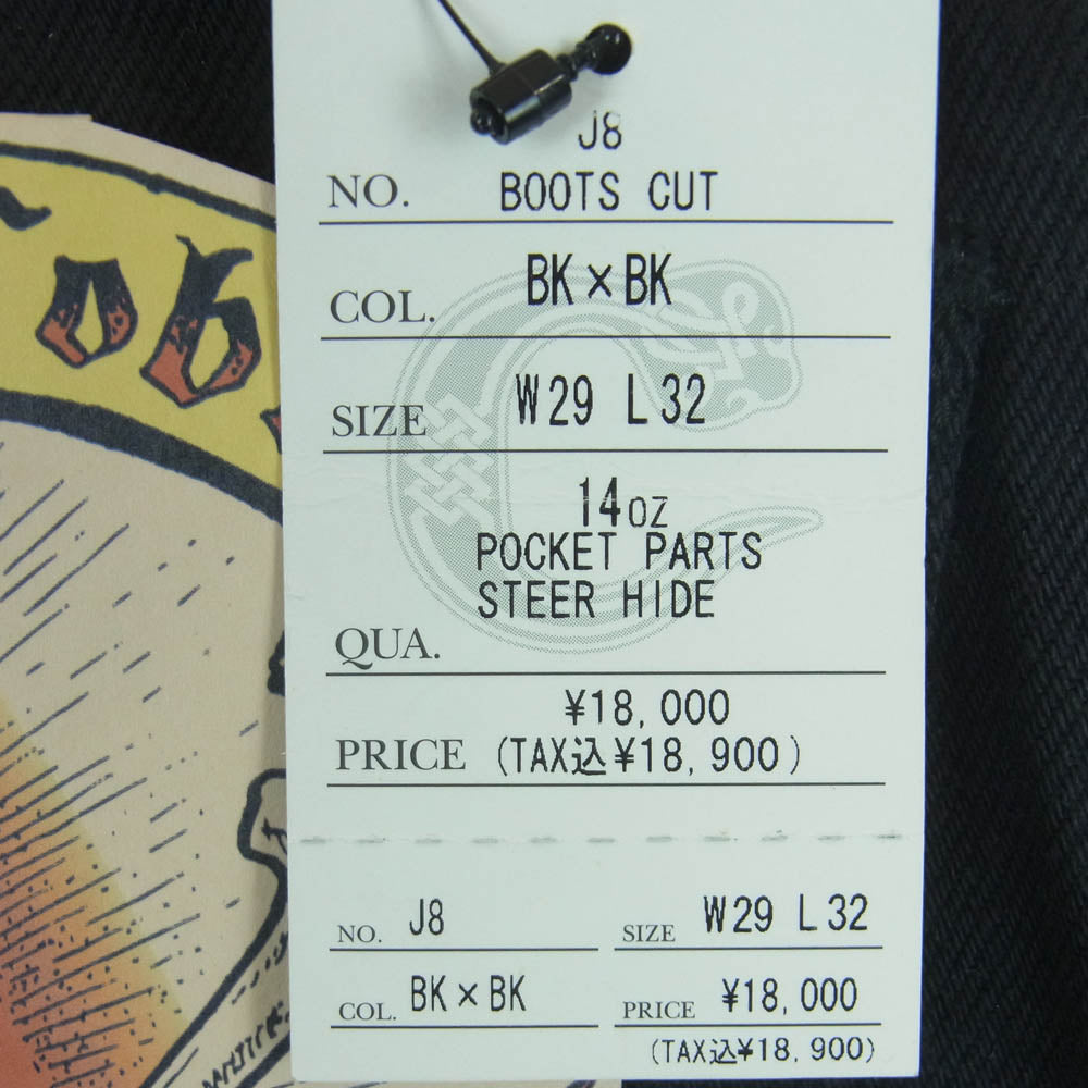 Celt&Cobra ケルト&コブラ J8 BOOTS CUT ブーツカット ブラック デニム パンツ ブラック系 W29 L32【極上美品】【中古】