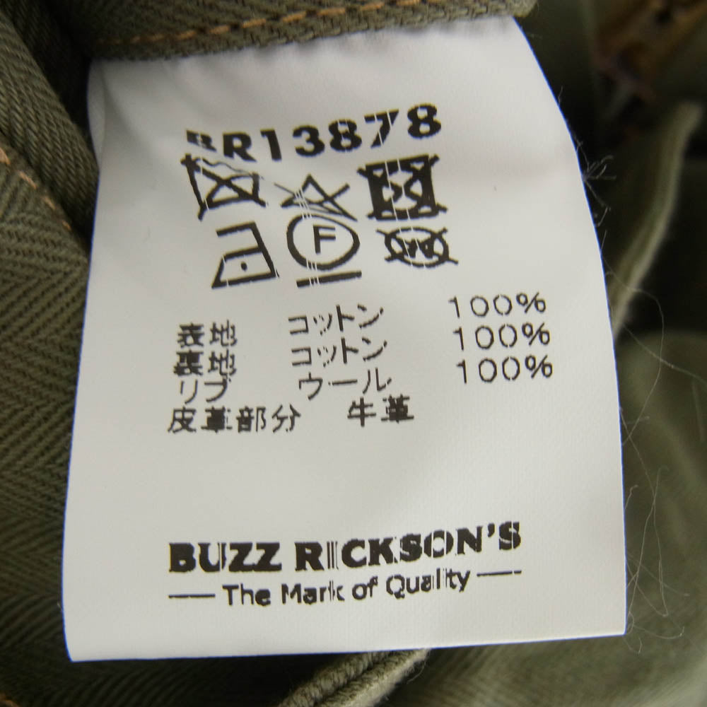 Buzz Rickson's バズリクソンズ BR13878 TYPE L-2 CIVILIAN MODEL コットン フライトジャケット モスグリーン系 34【中古】
