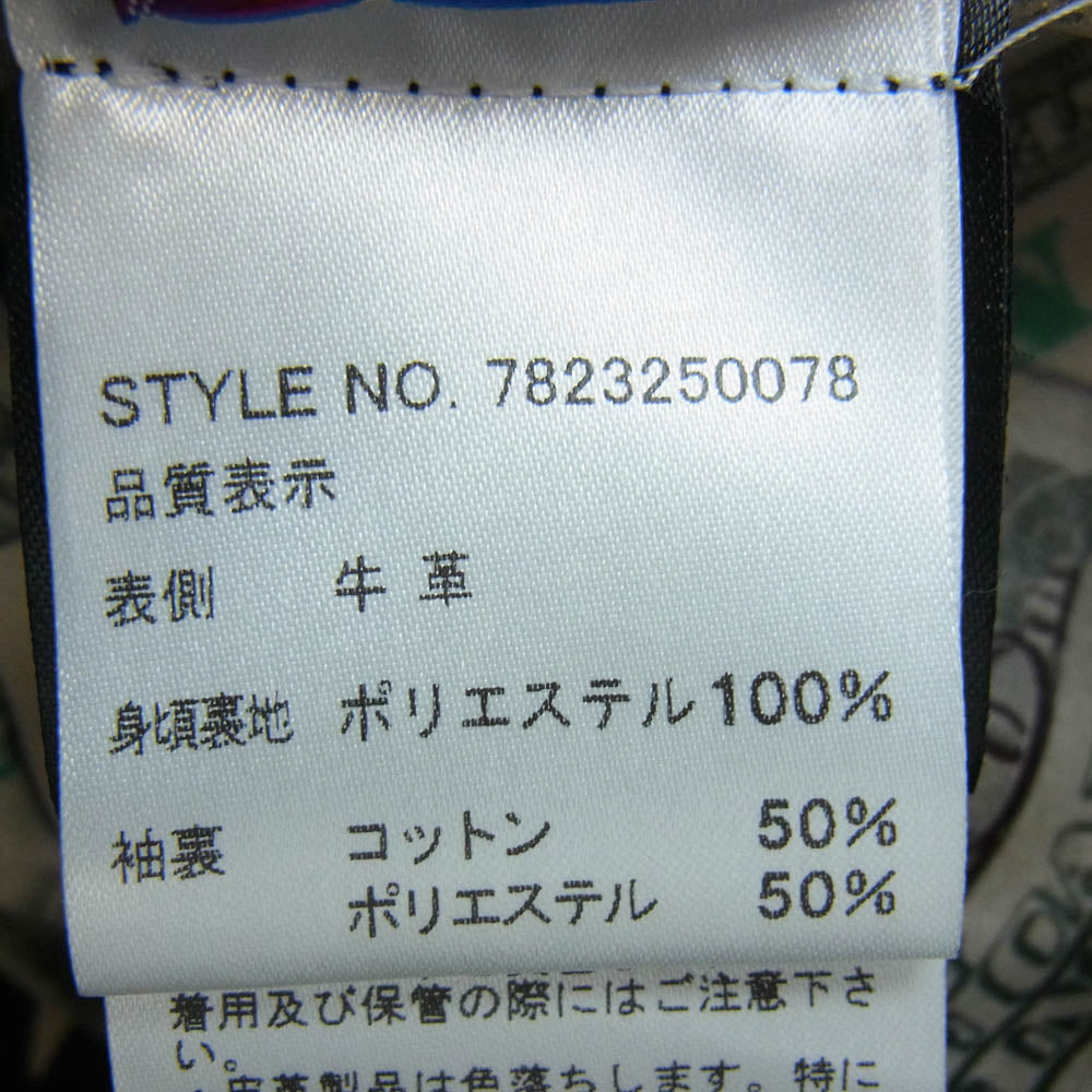 schott ショット 110周年限定 658US ONE STAR RIDERS ワンスター レザー ダブルライダース ジャケット 茶芯 ブラック系 36【中古】