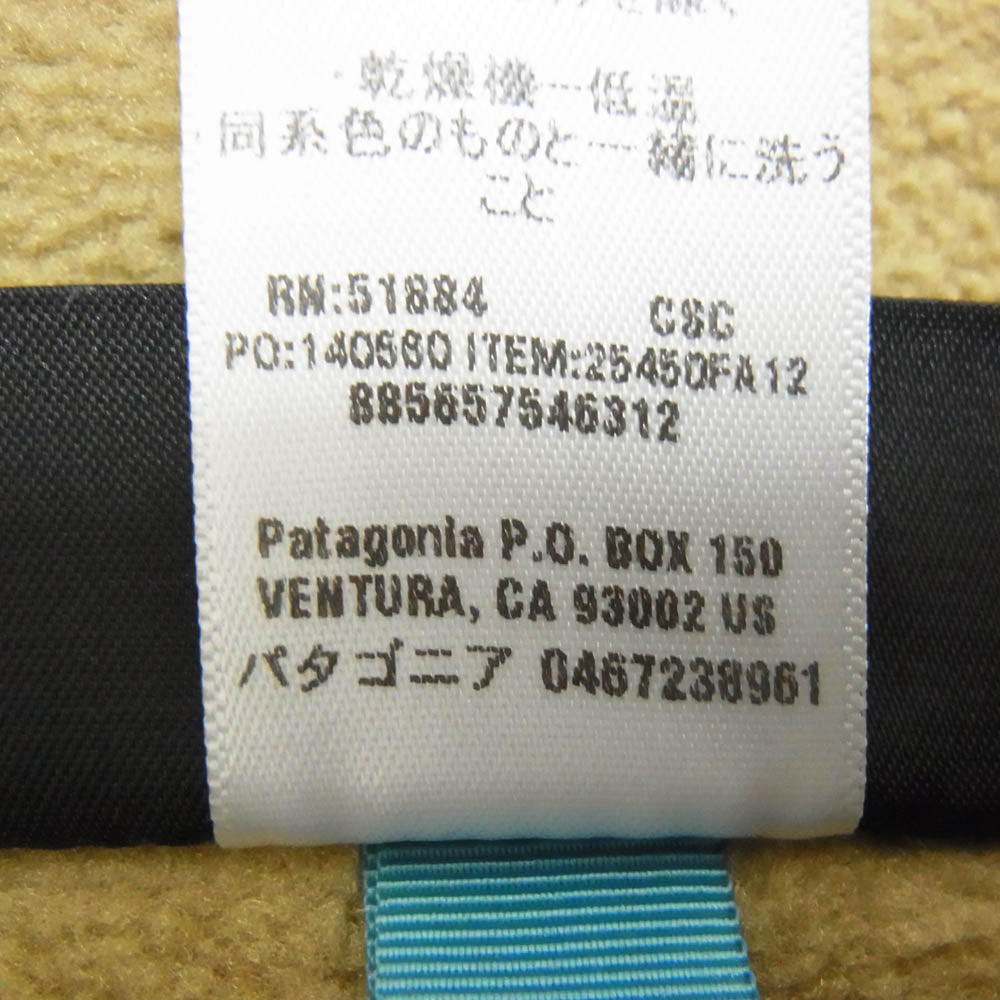 patagonia パタゴニア 12AW 25450 シンチラ スナップT プルオーバー ブラウン系 S【中古】