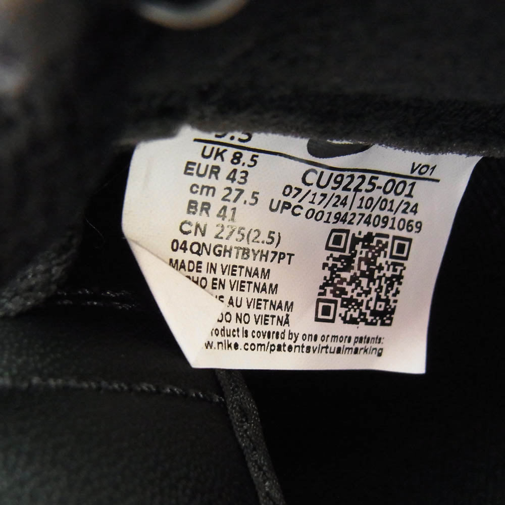 Supreme シュプリーム CU9225-001 Nike Air Force 1 Low Black ナイキ エアフォース1 ロー ブラック ブラック系 27.5cm【新古品】【未使用】【中古】