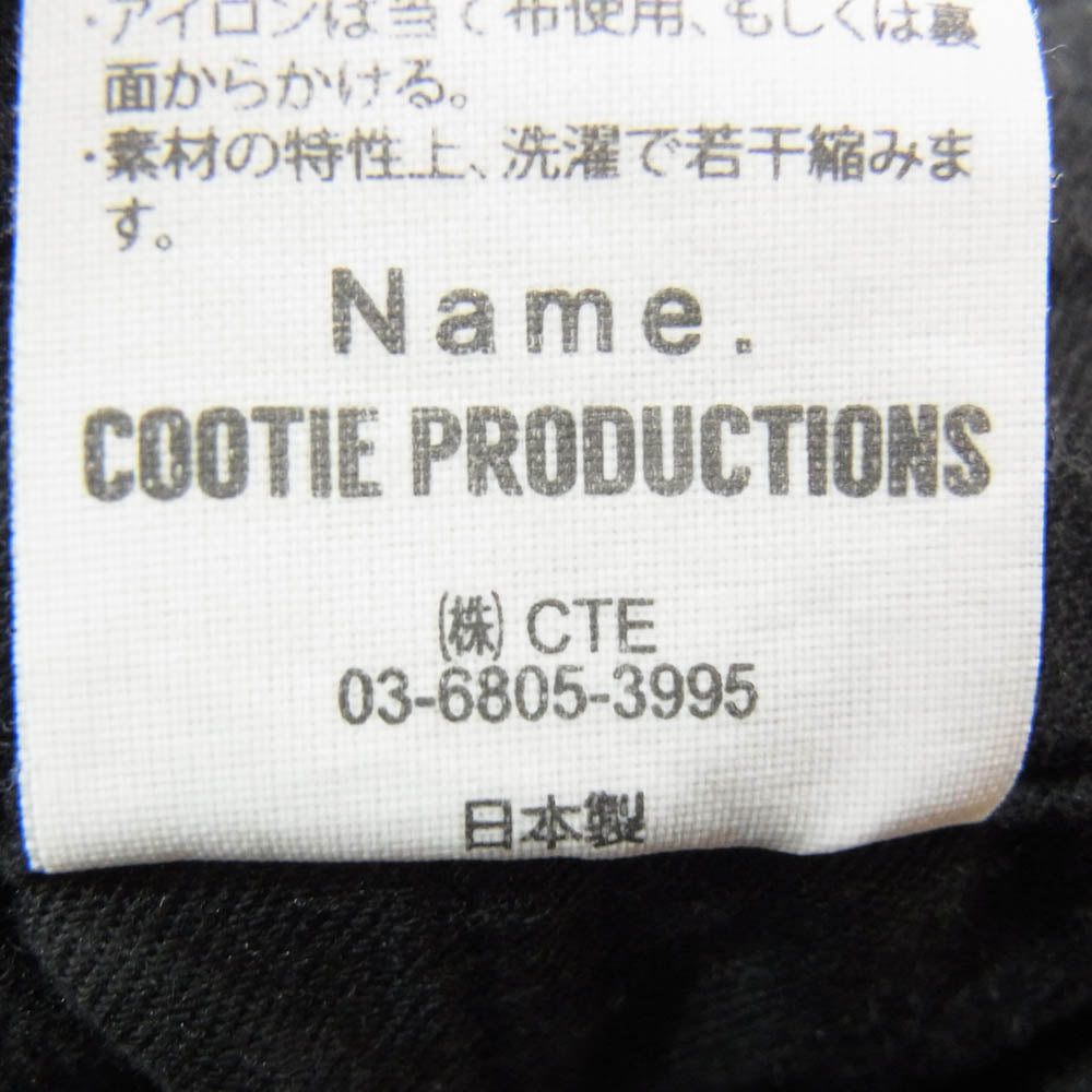 COOTIE クーティー ドローコード付き ゴム ウエスト ストレッチ パンツ ブラック系 S【中古】