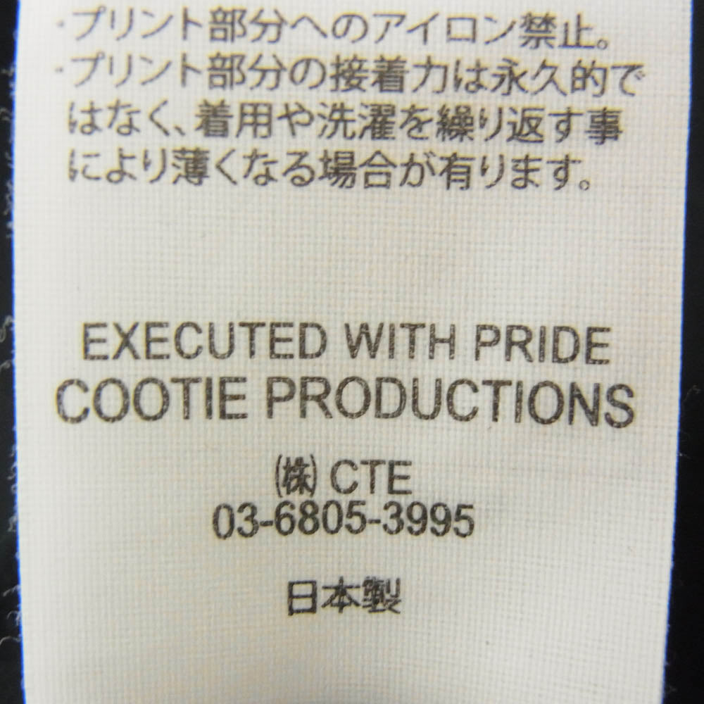 COOTIE クーティー Print L/S Tee ロゴ プリント ロング スリーブ Tシャツ ブラック系 M【中古】