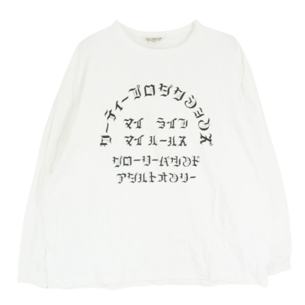 COOTIE クーティー 19AW Print L/S Tee マイライフマイルールス プリント ロングスリーブ Tシャツ ホワイト系 M【中古】