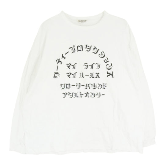 COOTIE クーティー 19AW Print L/S Tee マイライフマイルールス プリント ロングスリーブ Tシャツ ホワイト系 M【中古】