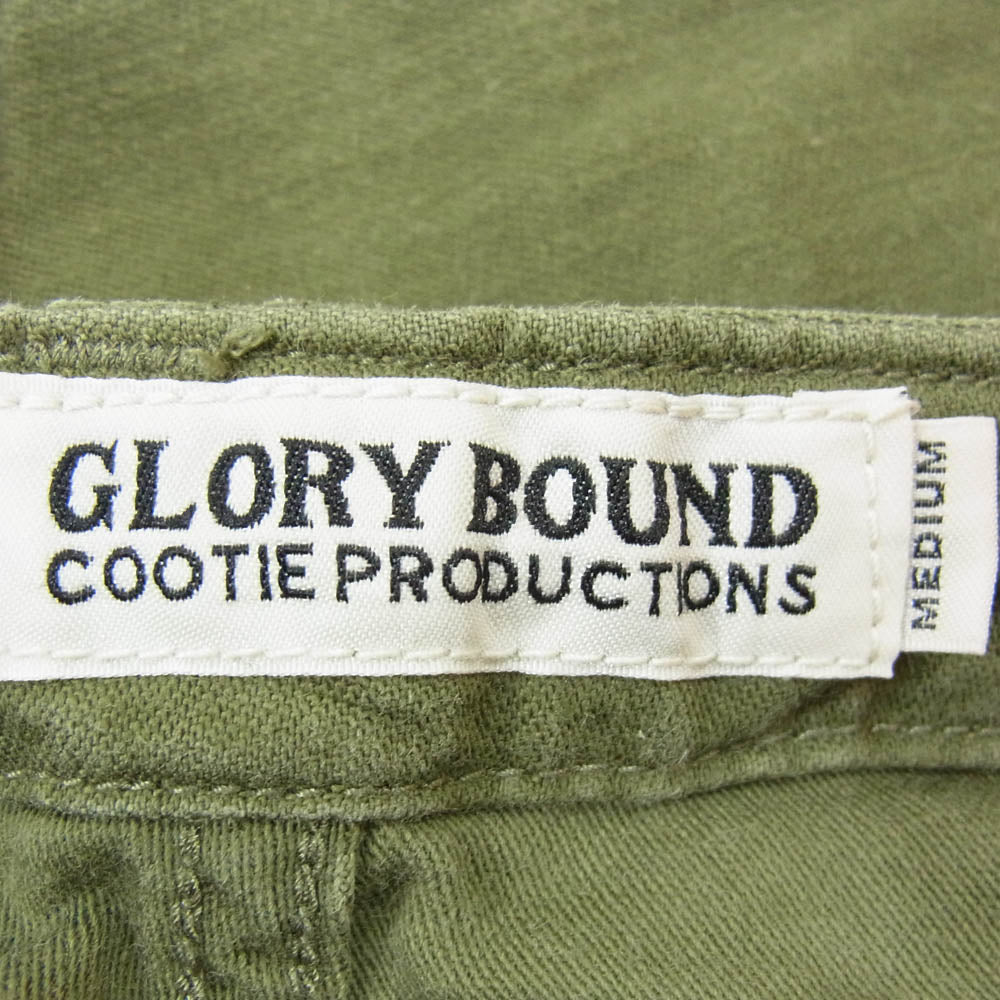 COOTIE クーティー Back Satin Drawstring Easy Pants ミリタリー パンツ カーキ系 M【中古】