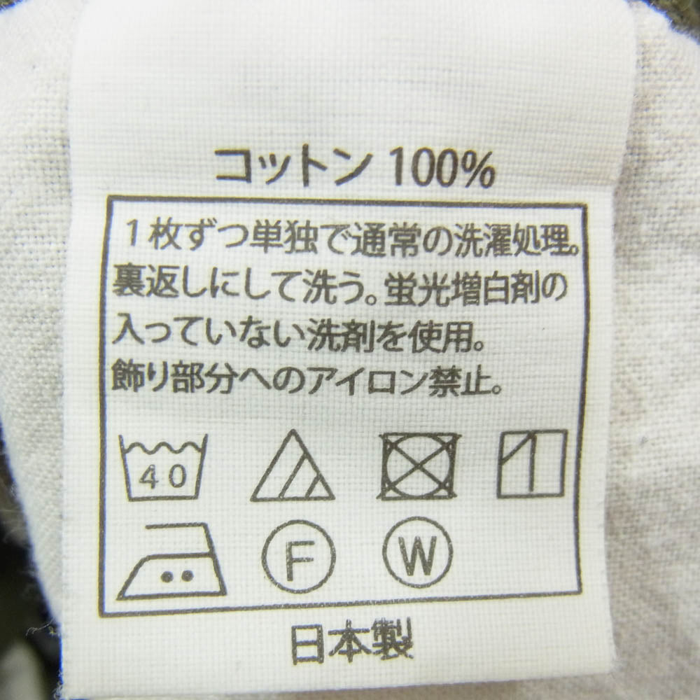 COOTIE クーティー Back Satin Drawstring Easy Pants ミリタリー パンツ カーキ系 M【中古】