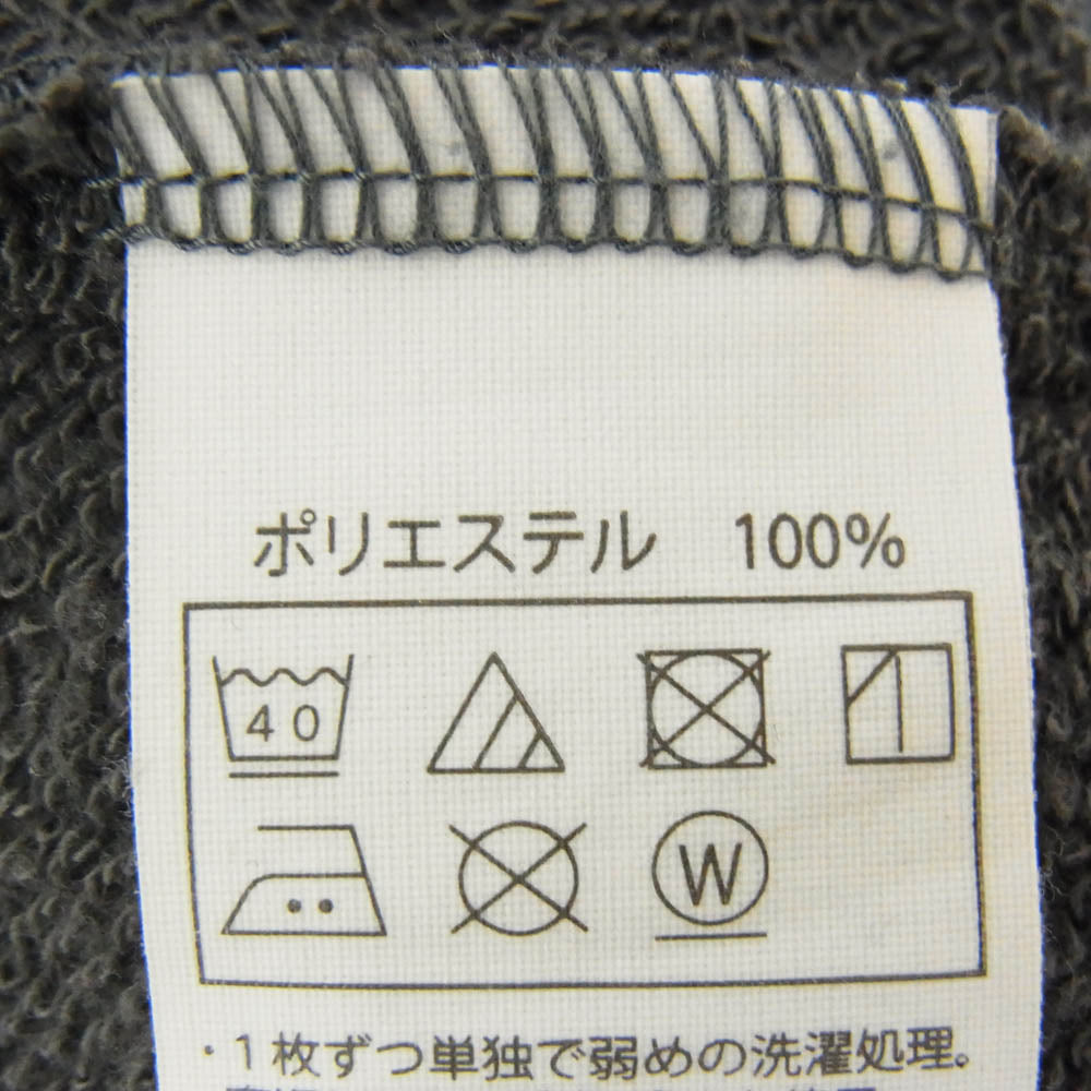 COOTIE クーティー 22SS Dry Tech Sweat Crew 胸元 ロゴ プリント スウェット チャコール系 M【中古】
