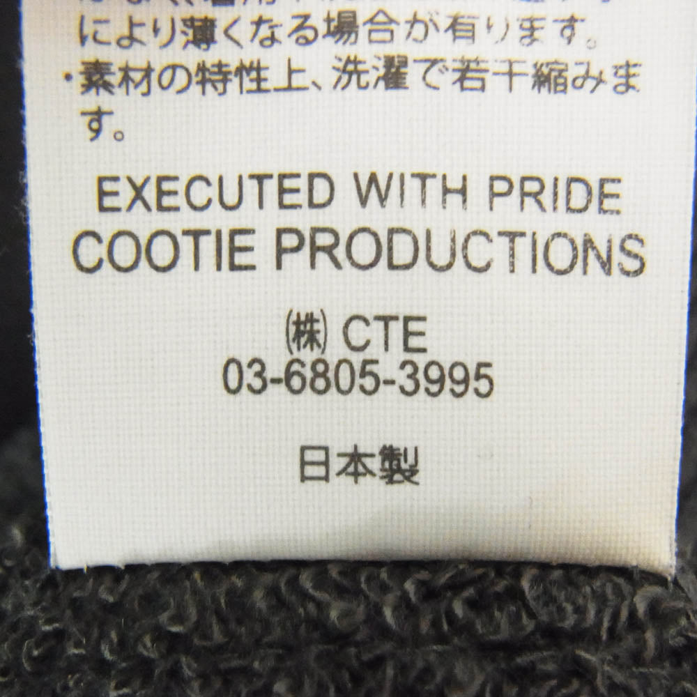 COOTIE クーティー 22SS Dry Tech Sweat Crew 胸元 ロゴ プリント スウェット チャコール系 M【中古】