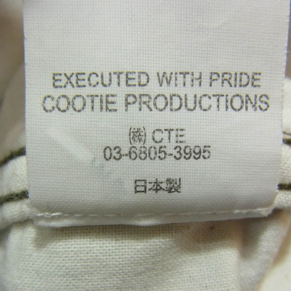 COOTIE クーティー 22SS CTE-22S111 Back Satin Error Fit Utility Easy Pants ミリタリー パンツ カーキ系 M【中古】