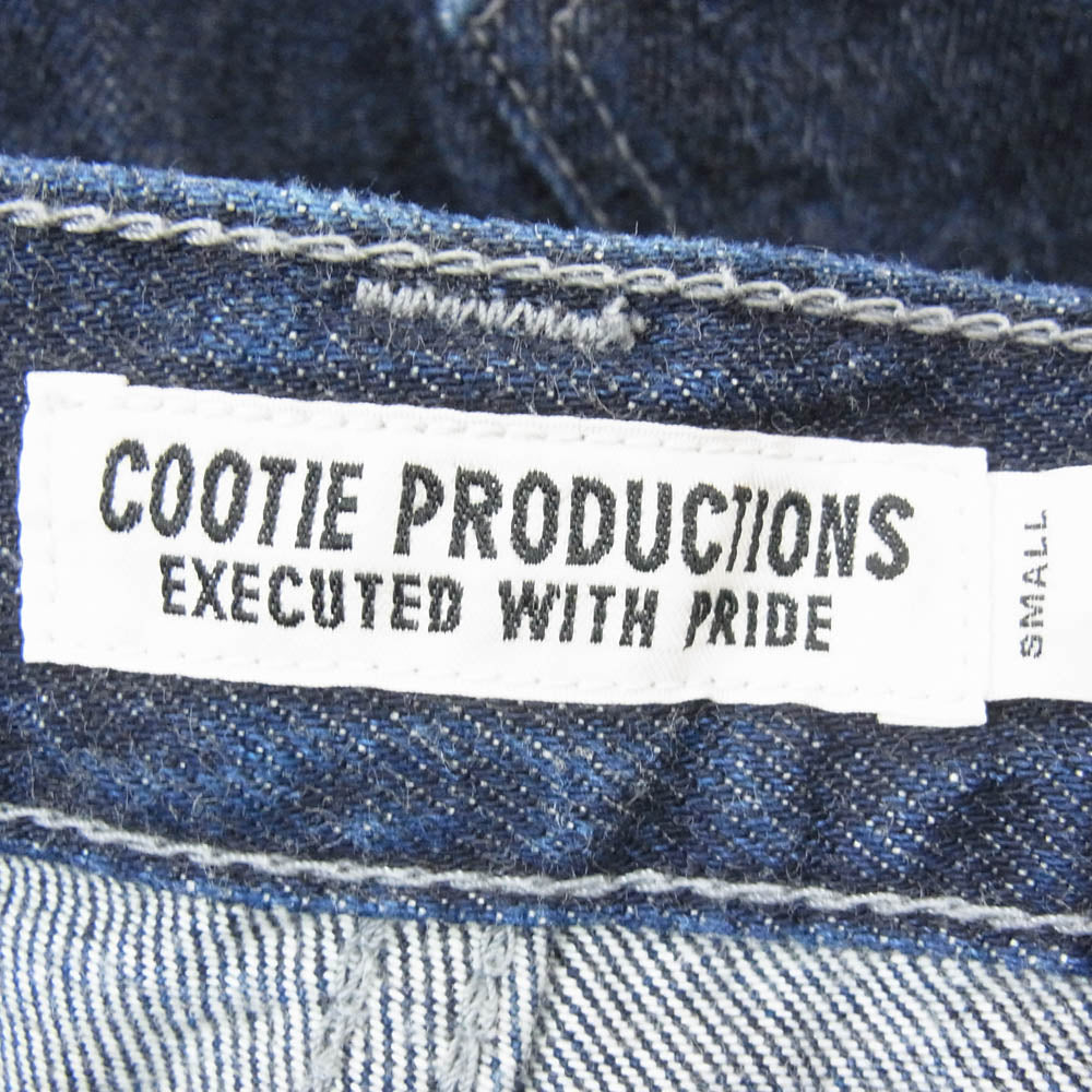 COOTIE クーティー 5 Pocket Denim Baggy Pants 5ポケット デニム バギー パンツ インディゴブルー系 S【中古】