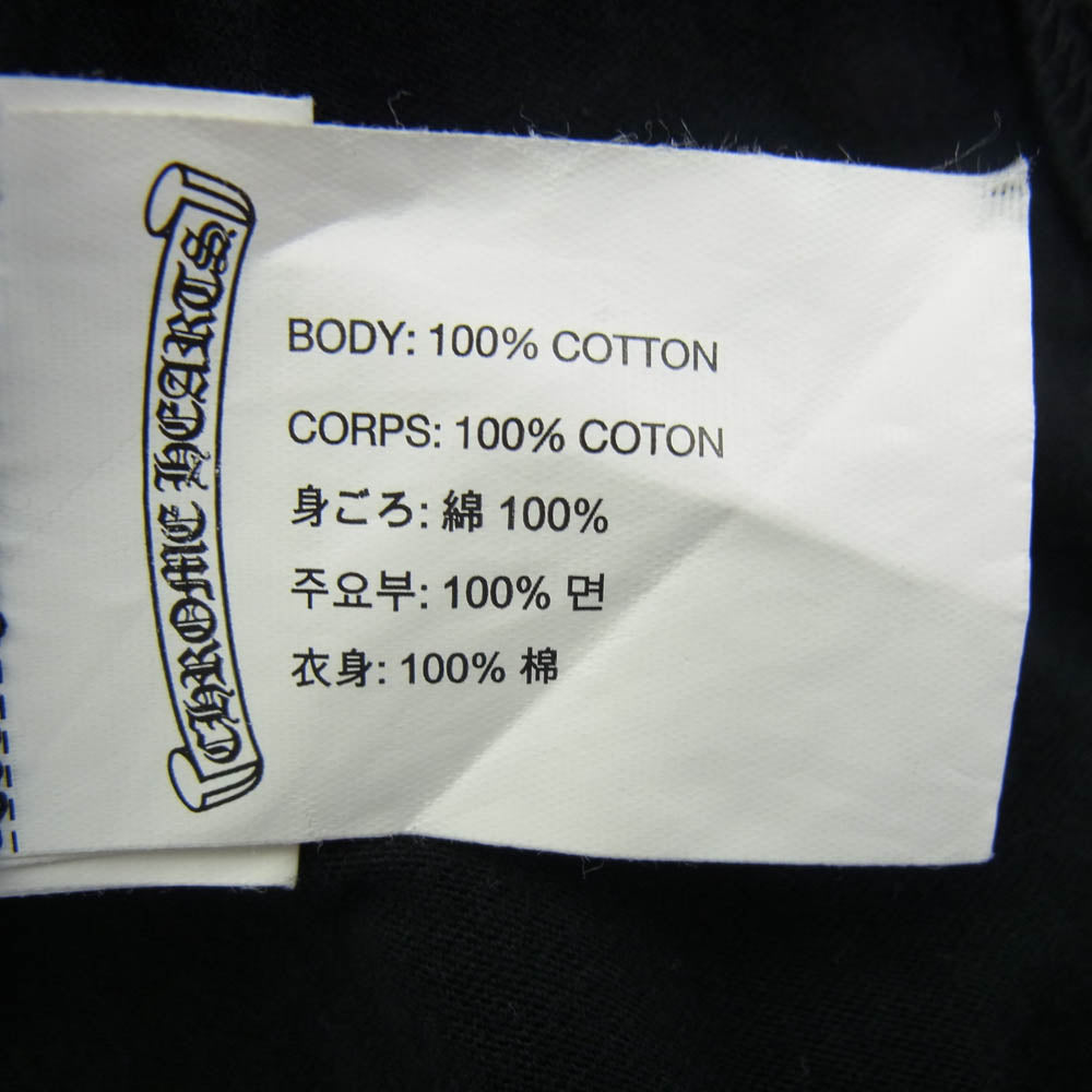CHROME HEARTS クロムハーツ（原本無） Neck Logo L/S Tee ネックロゴ アームプリント ロングスリーブ カットソー 長袖 ブラック系 M【中古】