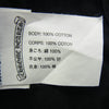 CHROME HEARTS クロムハーツ（原本無） Neck Logo L/S Tee ネックロゴ アームプリント ロングスリーブ カットソー 長袖 ブラック系 M【中古】