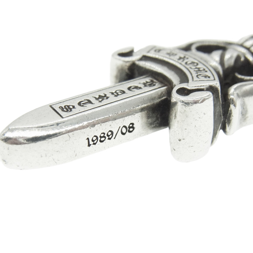 CHROME HEARTS クロムハーツ（原本有） DOUBLE DAGGE ダブルダガー ペンダントトップ シルバー系【中古】