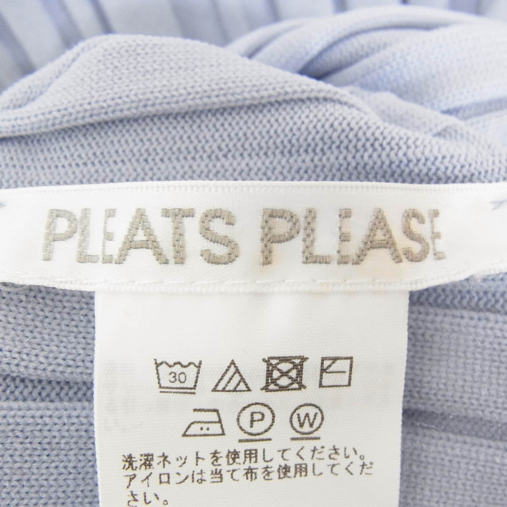 ISSEY MIYAKE イッセイミヤケ PP43KK831 PLANET KNIT ハイネック プリーツ ニット ブルー系 ブルー系 サイズ表記無【中古】