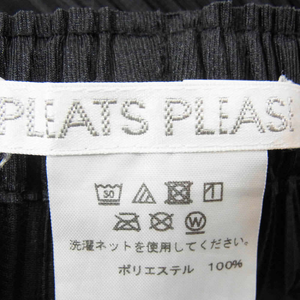 PLEATS PLEASE プリーツプリーズ イッセイミヤケ PP83-JF431 プリーツ加工 ストレート ロング パンツ ブラック系 2【中古】